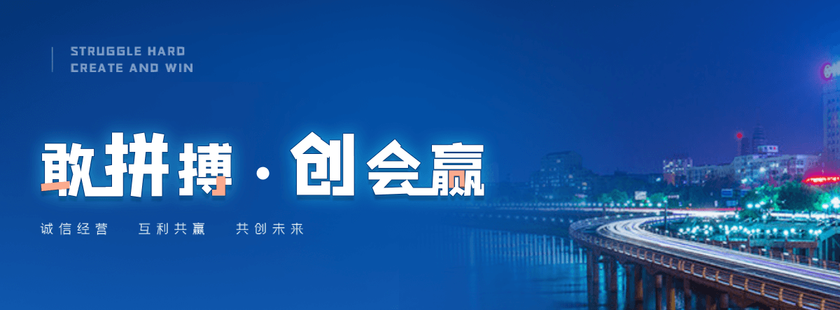 闽侯抖盈短视频矩阵系统